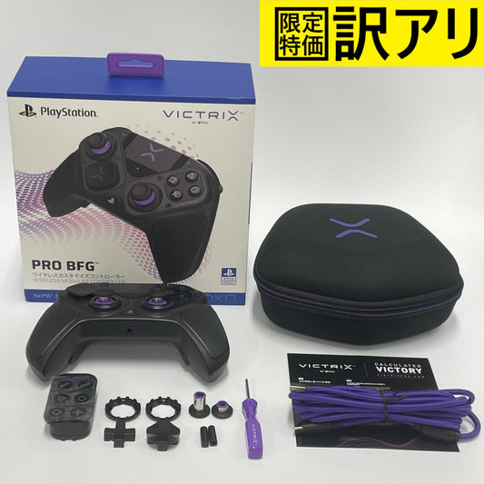 [訳アリ] Victrix Pro BFG 052-002-BK カスタムコントローラー for PS5 victrixprobfg-ps5 [難あり(D)]