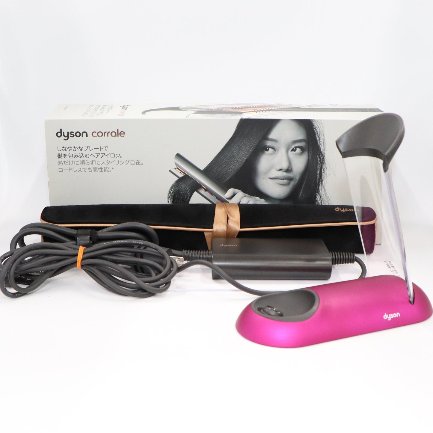 Dyson Corrale(TM) (ダイソンコラール) ヘアアイロン ブラックニッケル/フューシャHS03 corrale-hs03nf   整備済みアウトレット品 [中古(C)]