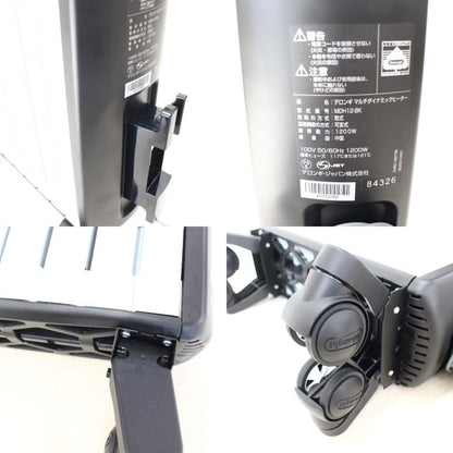 [中古(C)]  [2017年発売モデル] デロンギ マルチダイナミックヒーター MDH12-BK 1200W (暖房目安 8～10畳) mdh12-bk-l　[可]