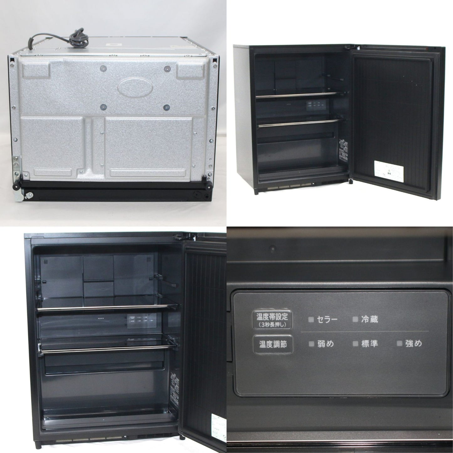 [中古(C)] [73L][右開き]日立 Chiiil 1ドア冷蔵庫 R-MR7S　r-mr7s-w ホワイトr-mr7s-w　[可]