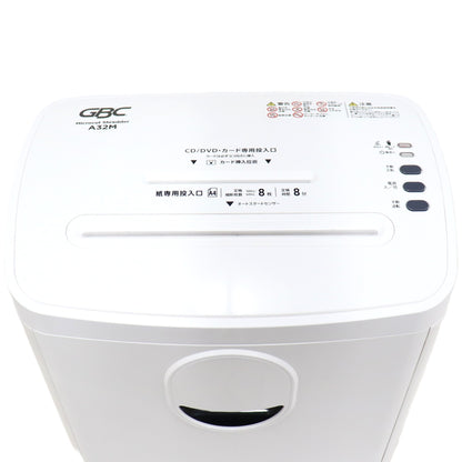 GBC マイクロカットシュレッダー A32M　a32m   整備済みアウトレット品 [良い(B)]
