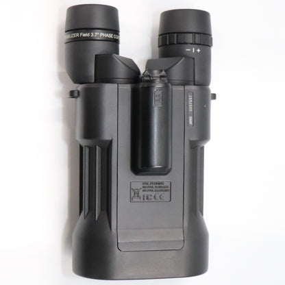 [倍率18倍]サイトロン SIII 1850 ED STABILIZER コンサート・ライブ向け 防振双眼鏡   整備済みアウトレット品 siii-1850ed [中古(A)]
