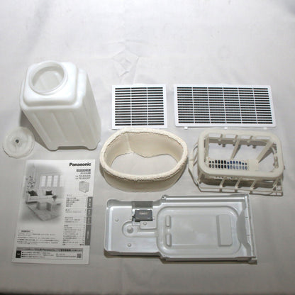 パナソニック ヒーターレス気化式加湿器 ナノイー搭載 FE-KXU07 （木造12畳/プレハブ19畳）　fe-kxu07-t  ブラウン 整備済みアウトレット品 [良い(B)]