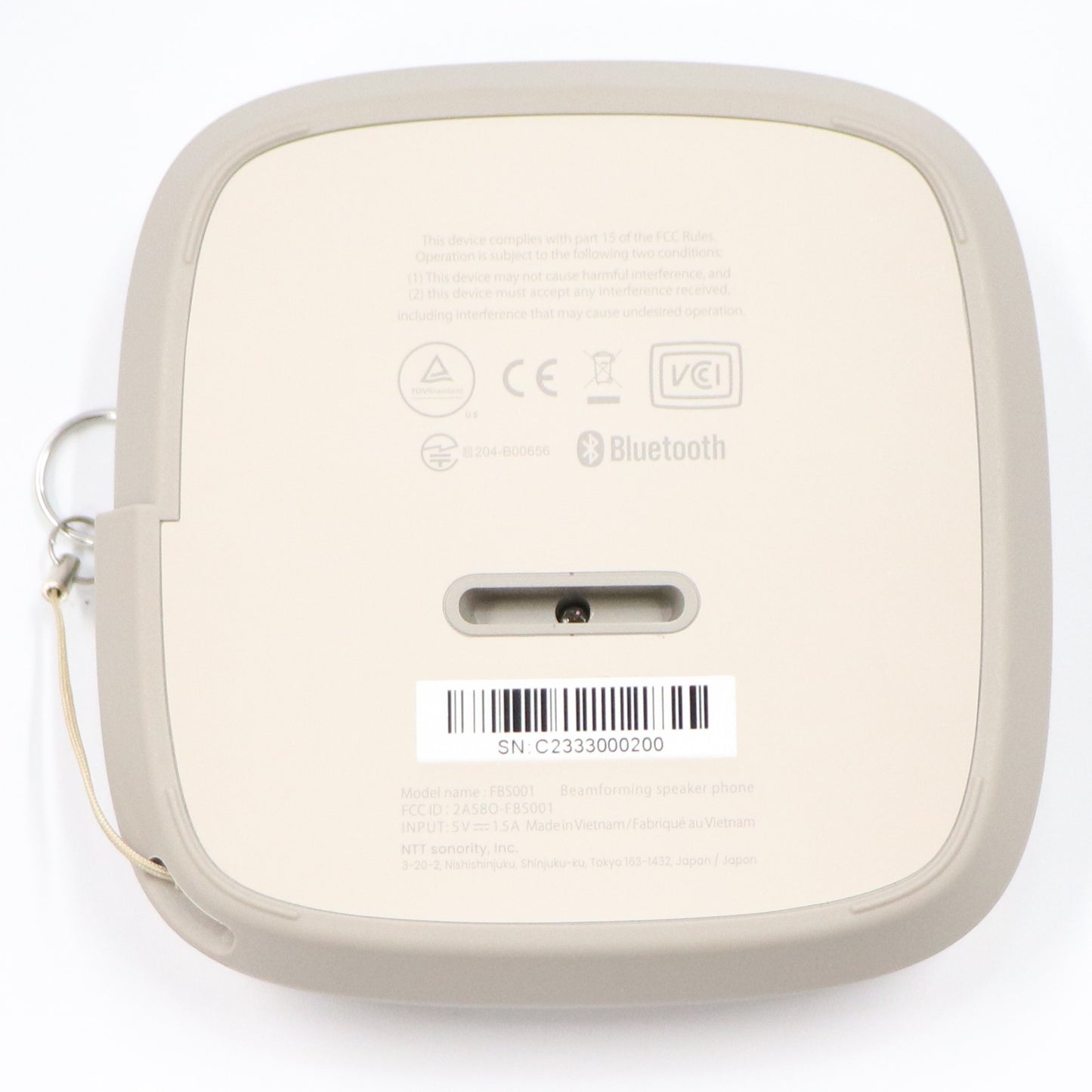 NTT sonority ビームマイクスピーカー LinkShell（リンクシェル）linkshell   整備済みアウトレット品 [中古(A)]