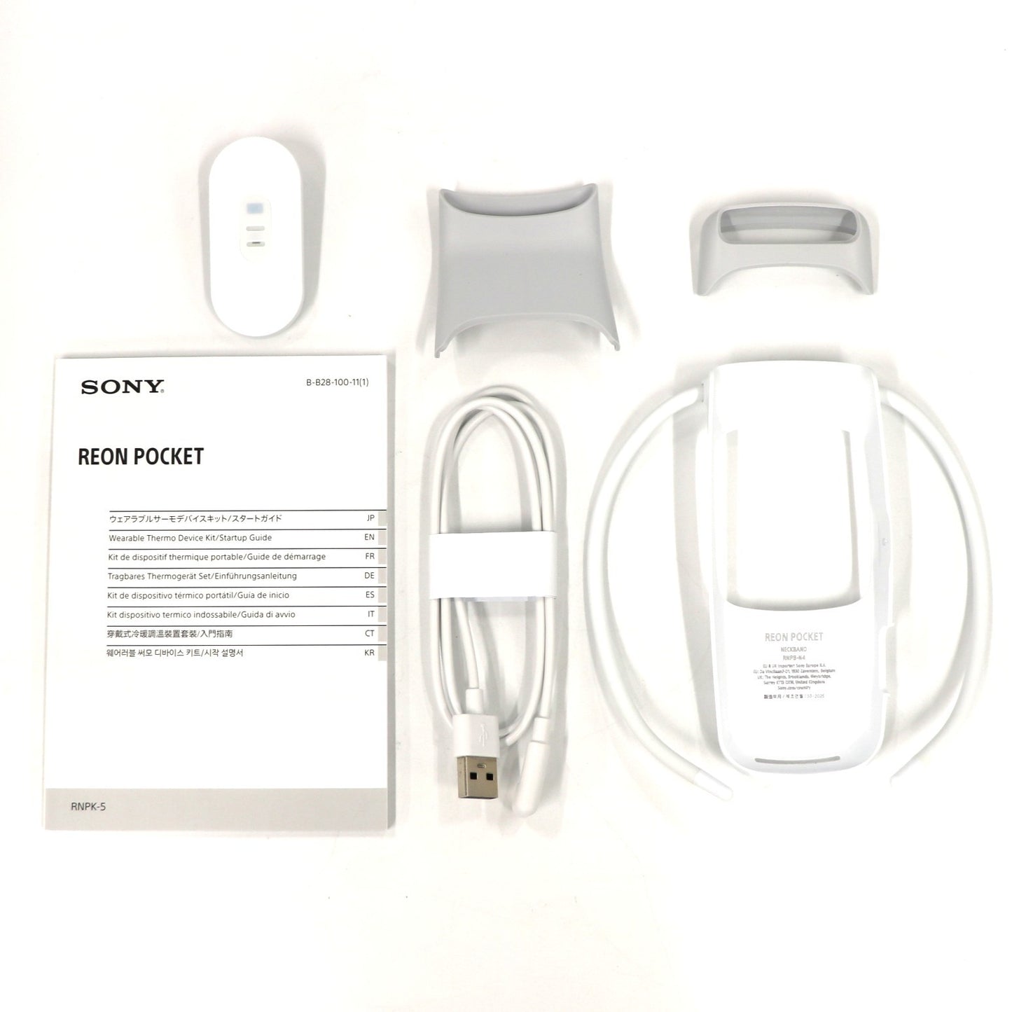 SONY(ソニー） REON POCKET 5(レオンポケット) RNPK-5 ウェアラブルクーラー rnpk-5   整備済みアウトレット品 [中古(A)]
