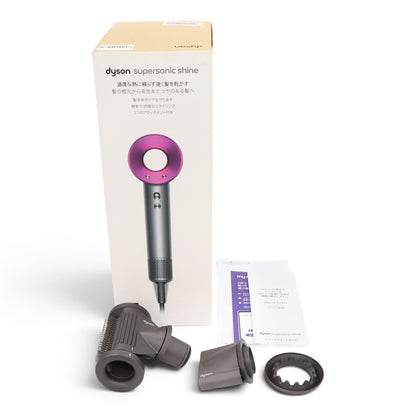 Dyson(ダイソン) Supersonic Shine ヘアドライヤー　hd15ulfiif  アイアン/フューシャ 整備済みアウトレット品 [中古(C)]