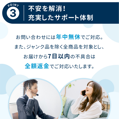VITURE Beast XRグラス　viture-beast   整備済みアウトレット品 [中古(C)]