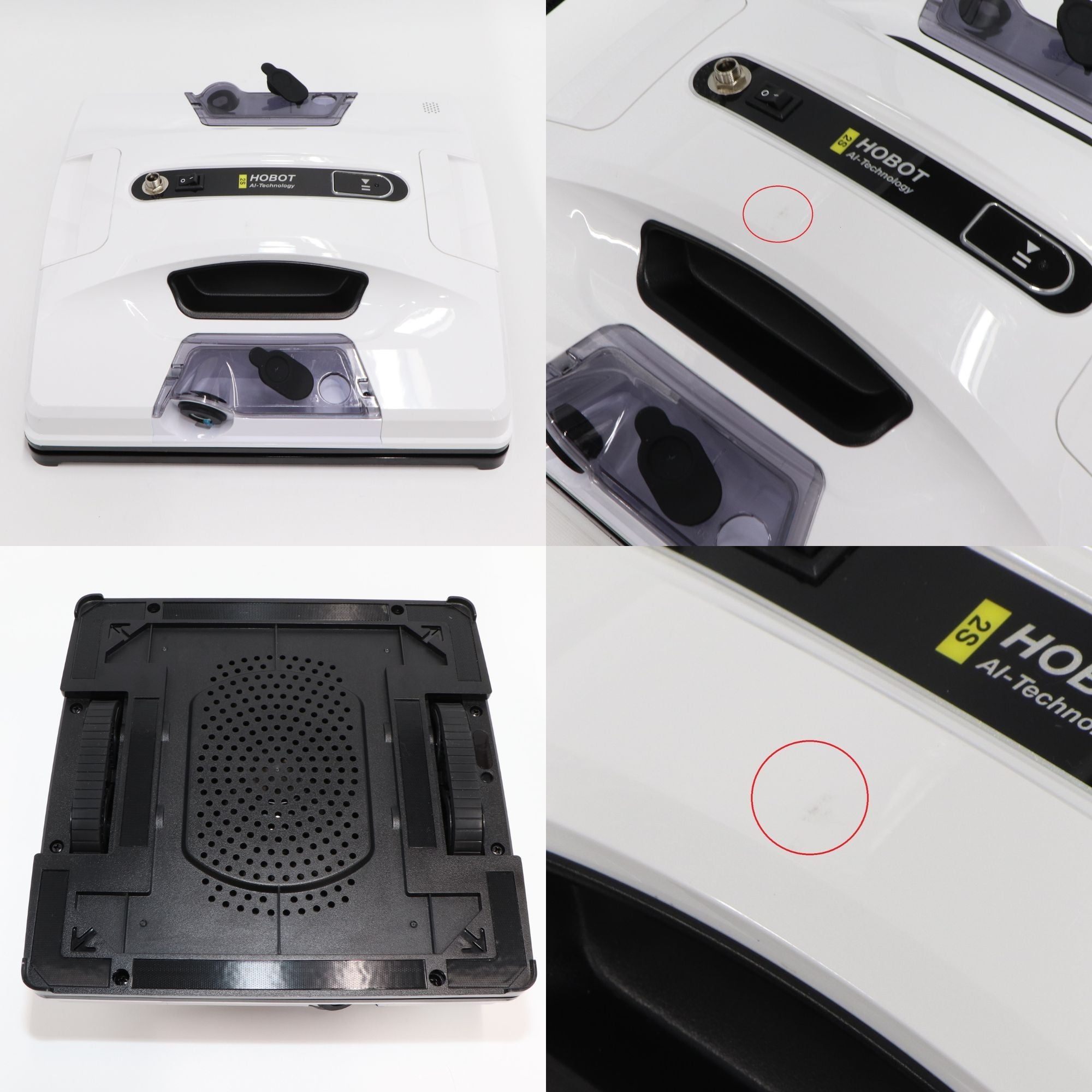 中古(B)] ホボット 窓掃除ロボット HOBOT-2S [良い] – Rentio Outlet