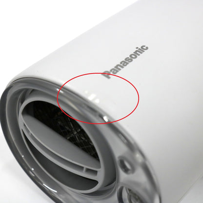 [中古(C)] パナソニック ヘアードライヤー ナノケア EH-NA0J  eh-na0j-h-24 ミストグレー[可]