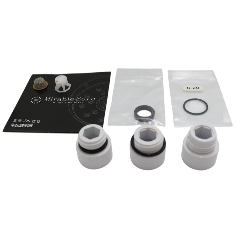 ［未使用(S)］サイエンス ミラブル さら FBSM-AC2-WSC　fbsm-ac2-wsc fbsm-ac2-wsc ミラブル爽（シャワーヘッド） | サイエンス | FBSM-AC2-WSC