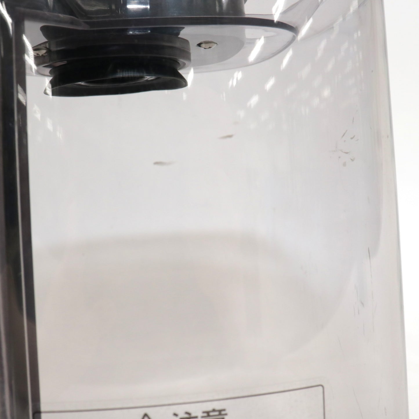 [中古(C)] ビタクラフト 真空ブレンダー FRESQO VC-Q1 vc-q1　[可]