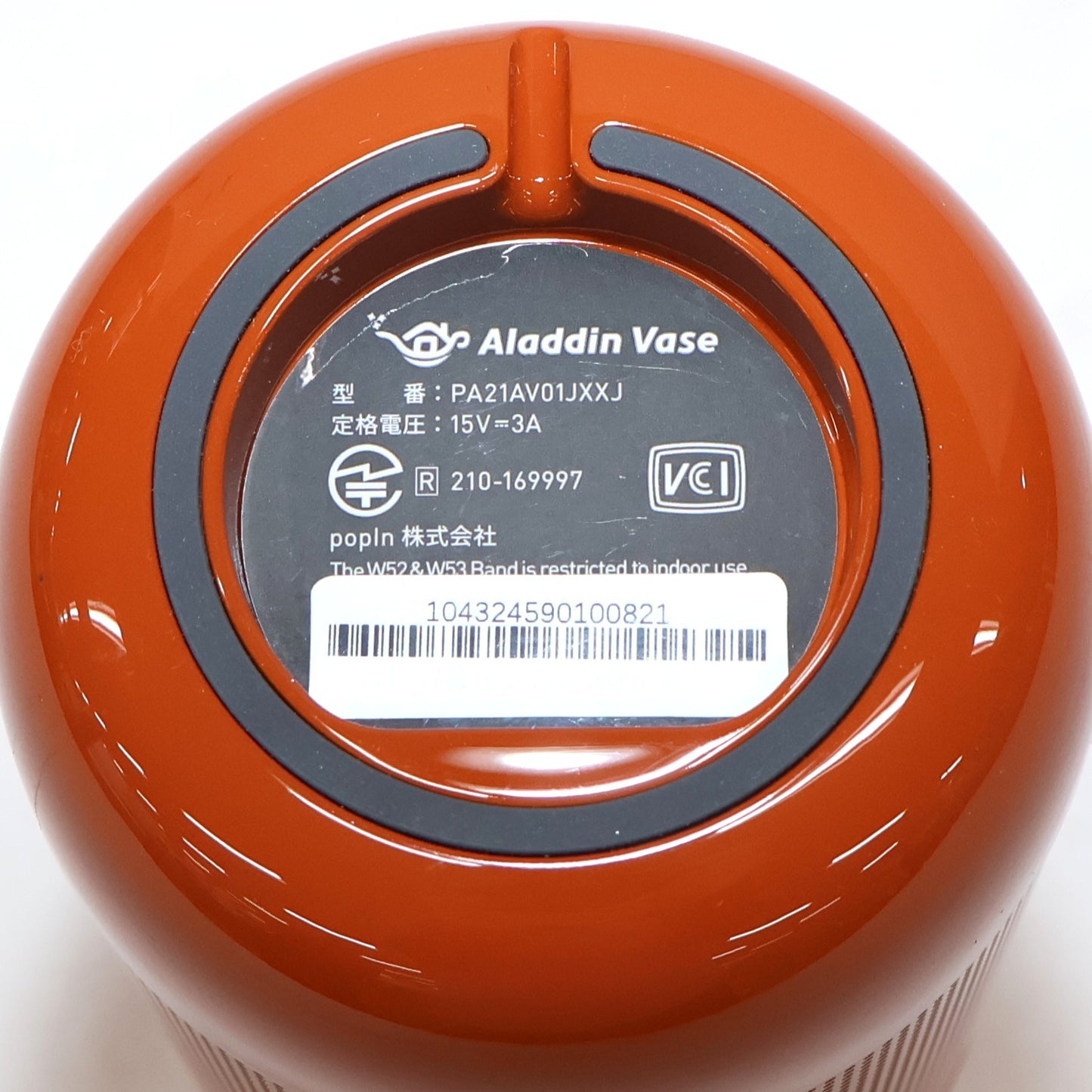 Aladdin Vase モバイルプロジェクター　pa21av01jxxj   整備済みアウトレット品 [良い(B)]