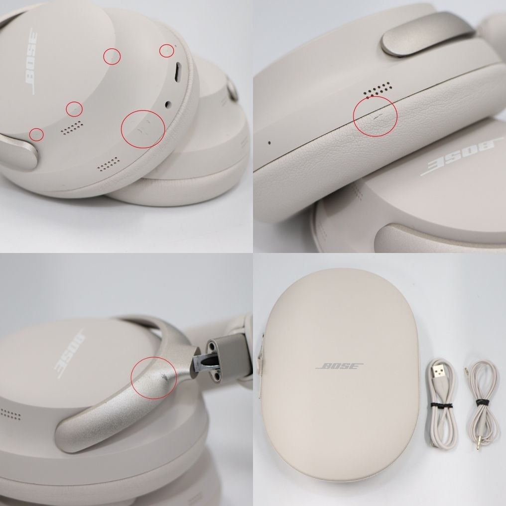 [中古(B)] Bose QuietComfort Ultra Headphones ワイヤレスヘッドホン qc-ultra-headphones-ws ホワイトスモーク [良い]