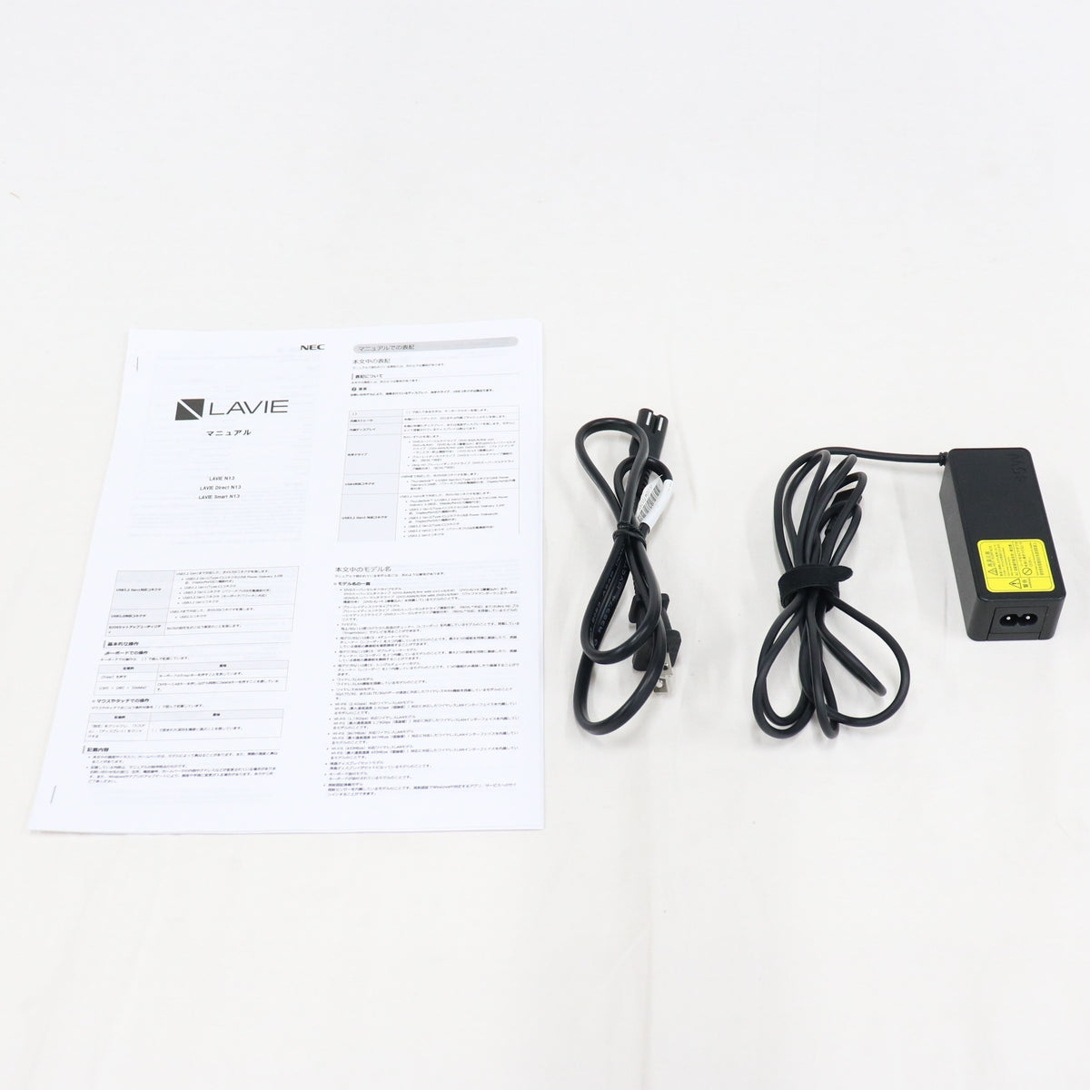 【Office非搭載】NEC(エヌイーシー) LAVIE Direct N13 ノートパソコン PC-GN20A82AY pc-gn20a82ay-nb  ネイビーブルー 整備済みアウトレット品 [良い(B)]