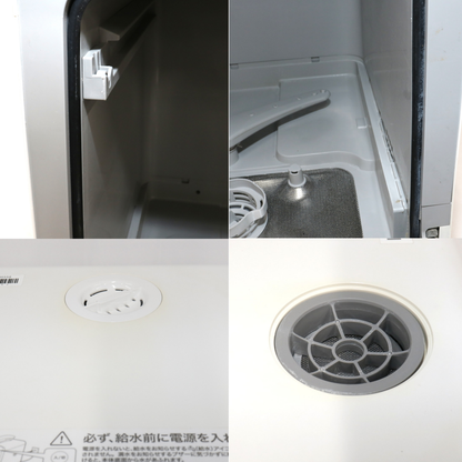 [ジャンク] [～食器16点]シロカ アドバンスシリーズ 食器洗い乾燥機 SS-MA251 工事不要 タンク式 分岐水栓可 ss-ma251 [難あり(D)]