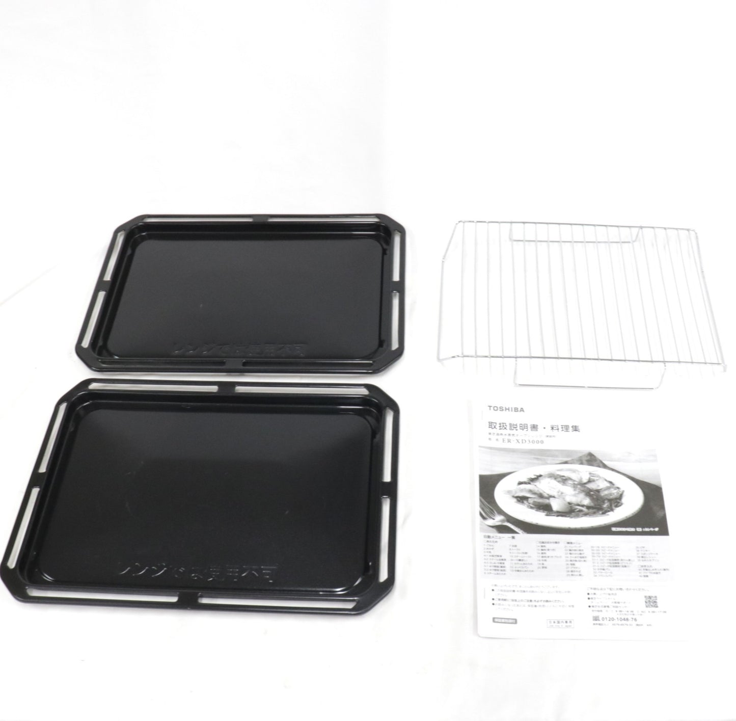 [中古(C)] 東芝 石窯ドーム ER-XD3000 オーブンレンジ er-xd3000-w  [可]