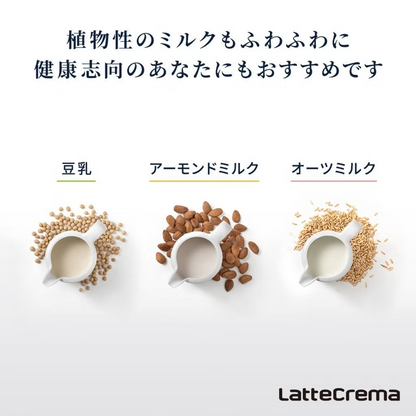 デロンギ マグニフィカ イーヴォ 全自動コーヒーマシン ECAM29081XTB ecam29081xtb  【90％分返金保証付】新品
