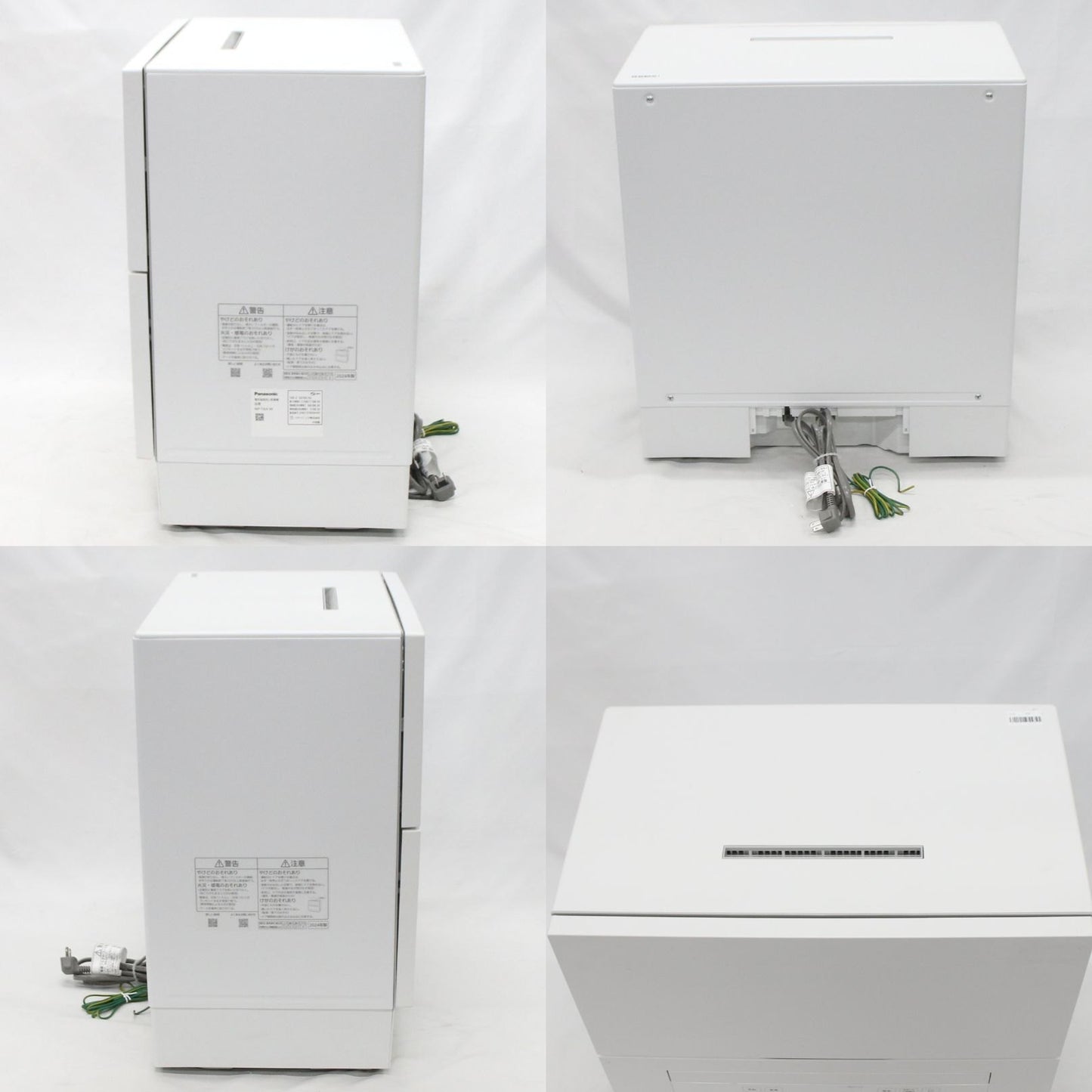 [ジャンク] [～食器40点]パナソニック 食器洗い乾燥機 NP-TA5 分岐水栓対応 5人分　np-ta5 [難あり(D)]