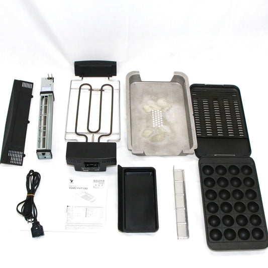 [中古(C)] 山善(YAMAZEN) 煙の少ない焼肉グリル XGRILL PREMIUM YGMC-FXT130 ygmc-fxt130 ygmc-fxt130　[可]