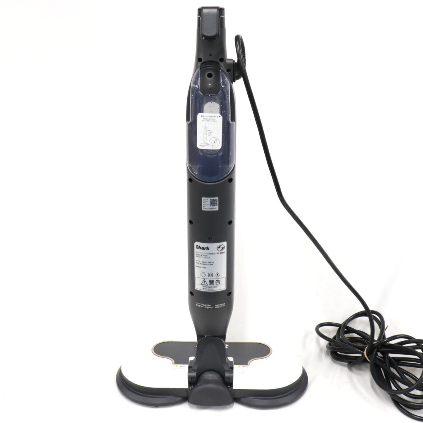 [中古(B)] Shark STEAM & SCRUB S8201J 回転スチームモップ s8201j  [良い]
