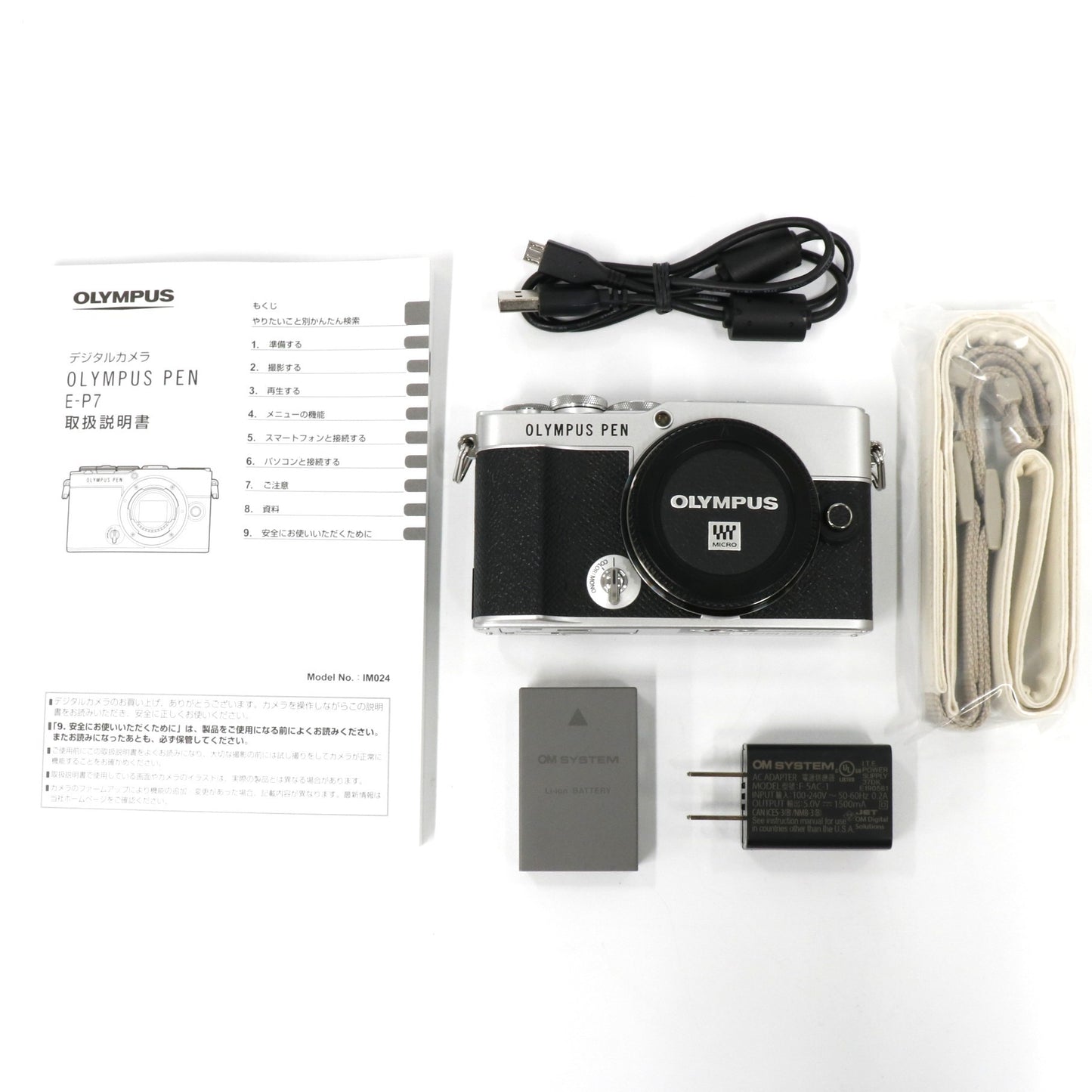 [中古(A)] OLYMPUS PEN E-P7 ボディ シルバー ミラーレス一眼 pen-e-p7-body-sl [非常に良い]