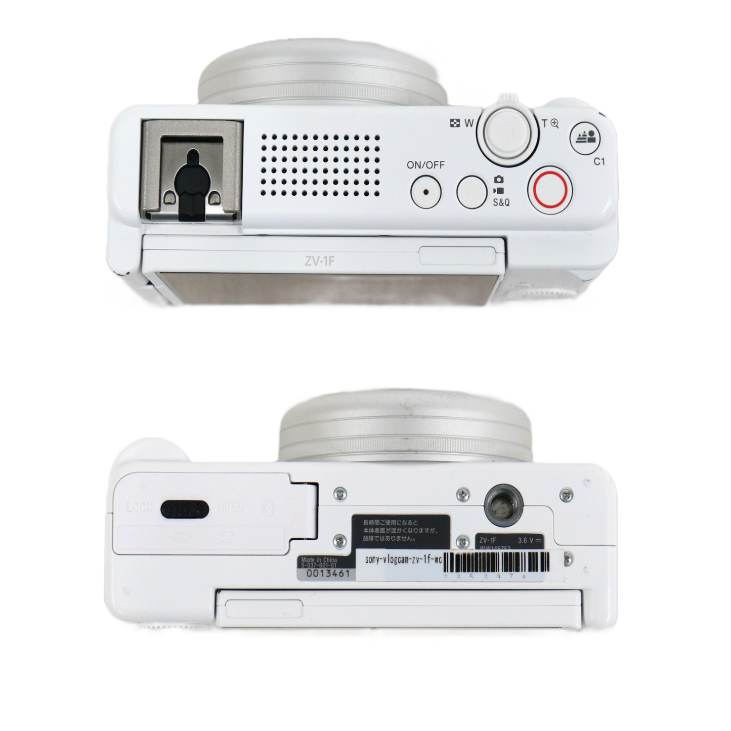 ソニー VLOGCAM ZV-1F コンパクトデジタルカメラ　sony-vlogcam-zv-1f-wc  ホワイト 整備済みアウトレット品 [良い(B)]