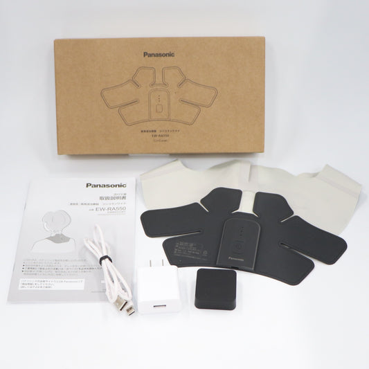 [中古(C)] パナソニック 高周波治療器 コリコランワイド EW-RA550(肩用セット) グレージュew-ra550-h　[可]
