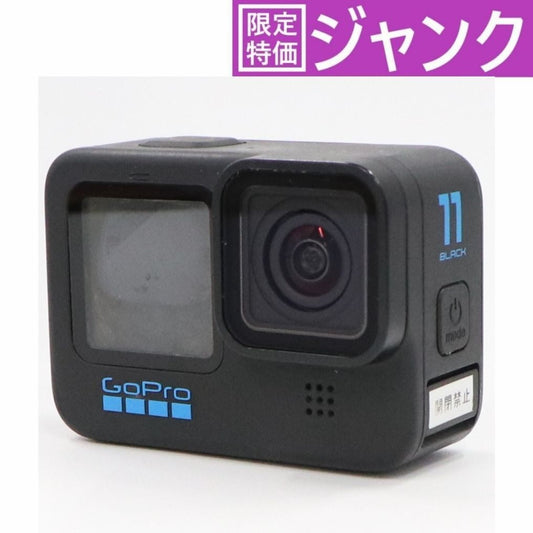 GoPro HERO11 Black hero11-black   ジャンク品 [難あり(D)]
