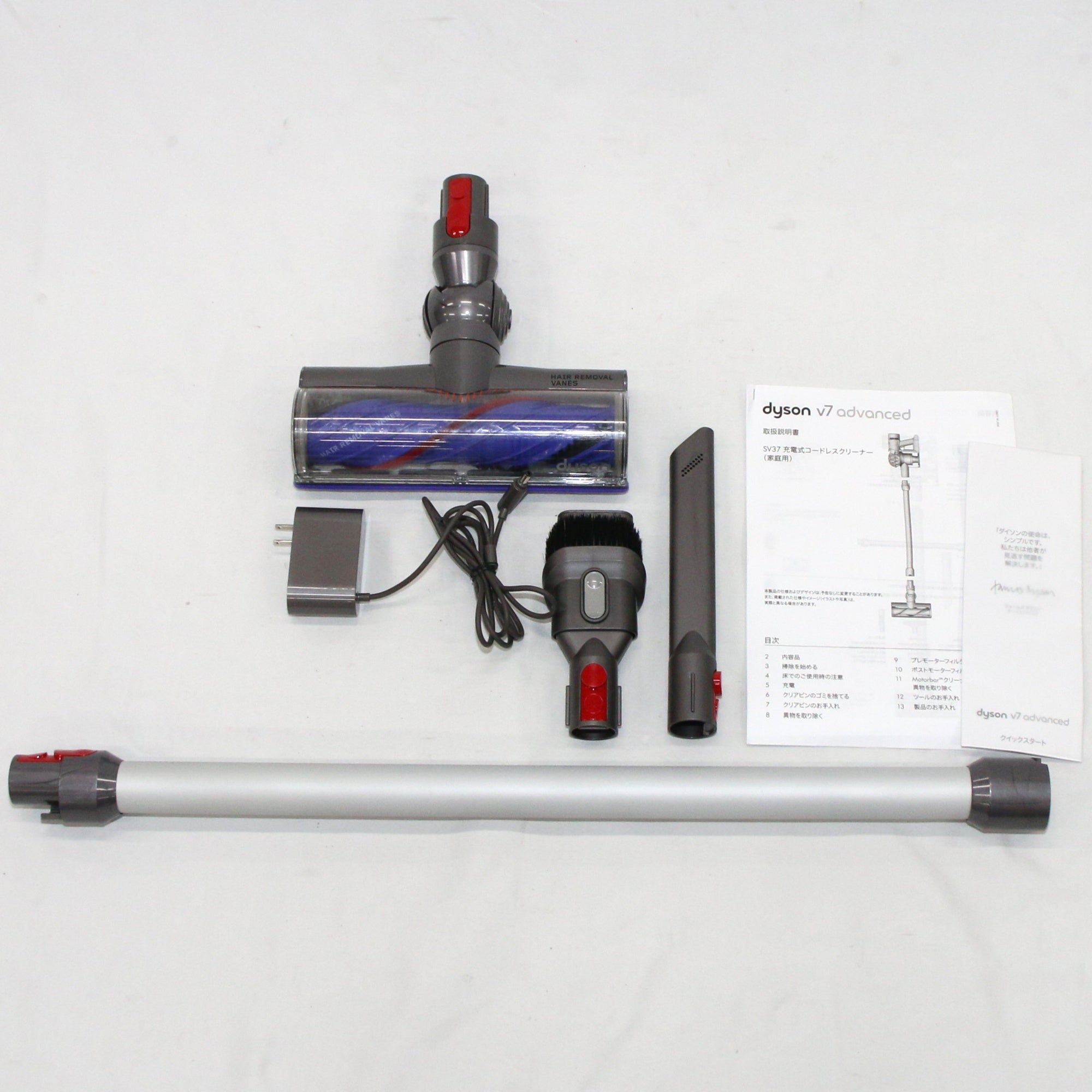 中古(B)] Dyson(ダイソン) V7 Advanced コードレスクリーナー SV37MH