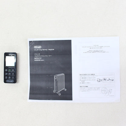 [中古(C)] [2017年発売モデル] デロンギ マルチダイナミックヒーター MDH12-BK 1200W (暖房目安 8～10畳) mdh12-bk-l[可]