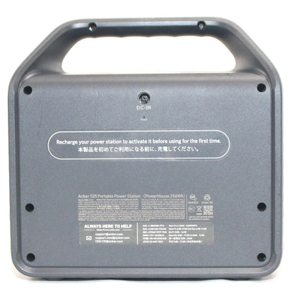 [ジャンク] Anker 521 Portable Power Station (PowerHouse 256Wh) A1720 リン酸鉄リチウムイオンバッテリー ポータブル電源　ank-521pps-a1720 ブラック[難あり(D)]