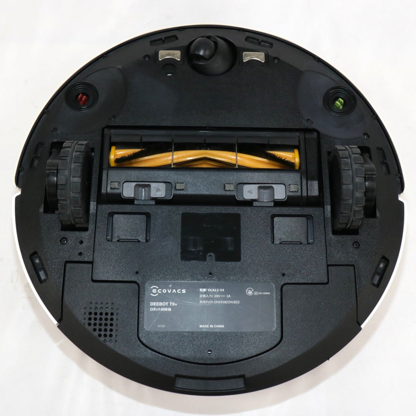 [中古(C)] ECOVACS DEEBOT T9+ ロボット掃除機 deebot-t9-plus deebot-t9-plus　[可]