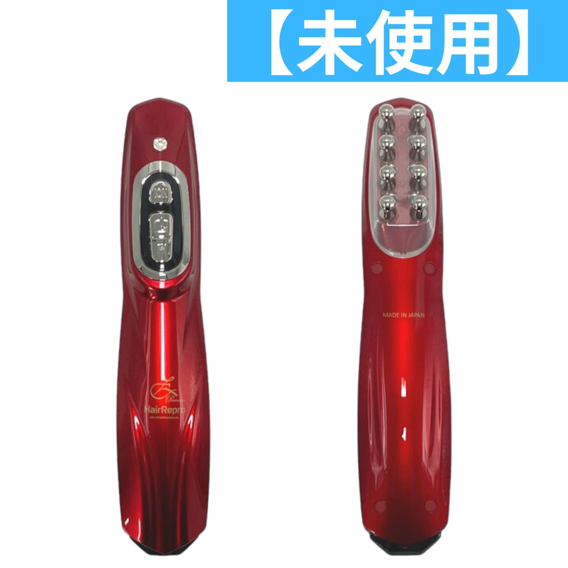 アデランス へアリプロZプレミアム イタリアンレッド 【 未使用(S 