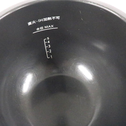 [中古(C)] シャープ ヘルシオ ホットクック KN-HW24G 2〜6人用 2.4L容量　kn-hw24g-r kn-hw24g-r　[可]