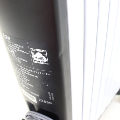 [中古(C)]  [2022年発売モデル] デロンギ マルチダイナミックヒーター Wi-Fiモデル MDHAA12WIFI-BK ピュアホワイト+マットブラック (暖房目安 8～10畳) mdhaa12wifi-bk　[可]