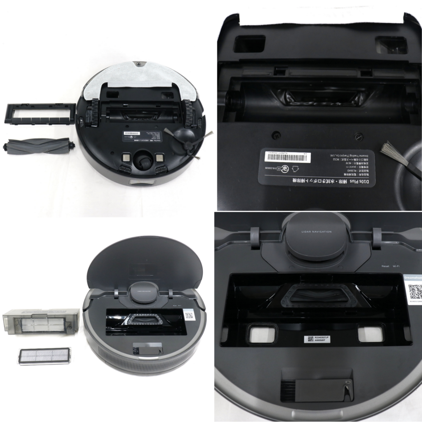 Dreame（ドリーミー）DreameBot D10s Plus ロボット掃除機　dreamebot-d10s-plus   整備済みアウトレット品 [中古(C)]
