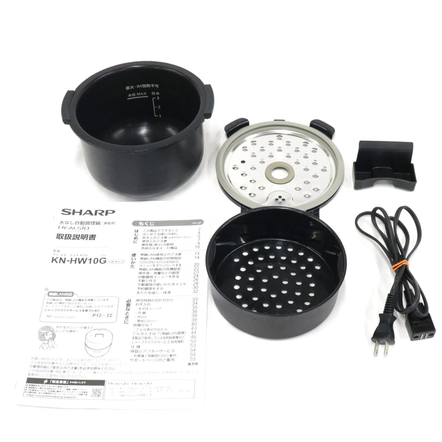 [中古(C)] シャープ ヘルシオ ホットクック 電気調理鍋 無水鍋 1.0L 1~2人用 ブラック KN-HW10G-B kn-hw10g-b ブラックkn-hw10g-b　[可]
