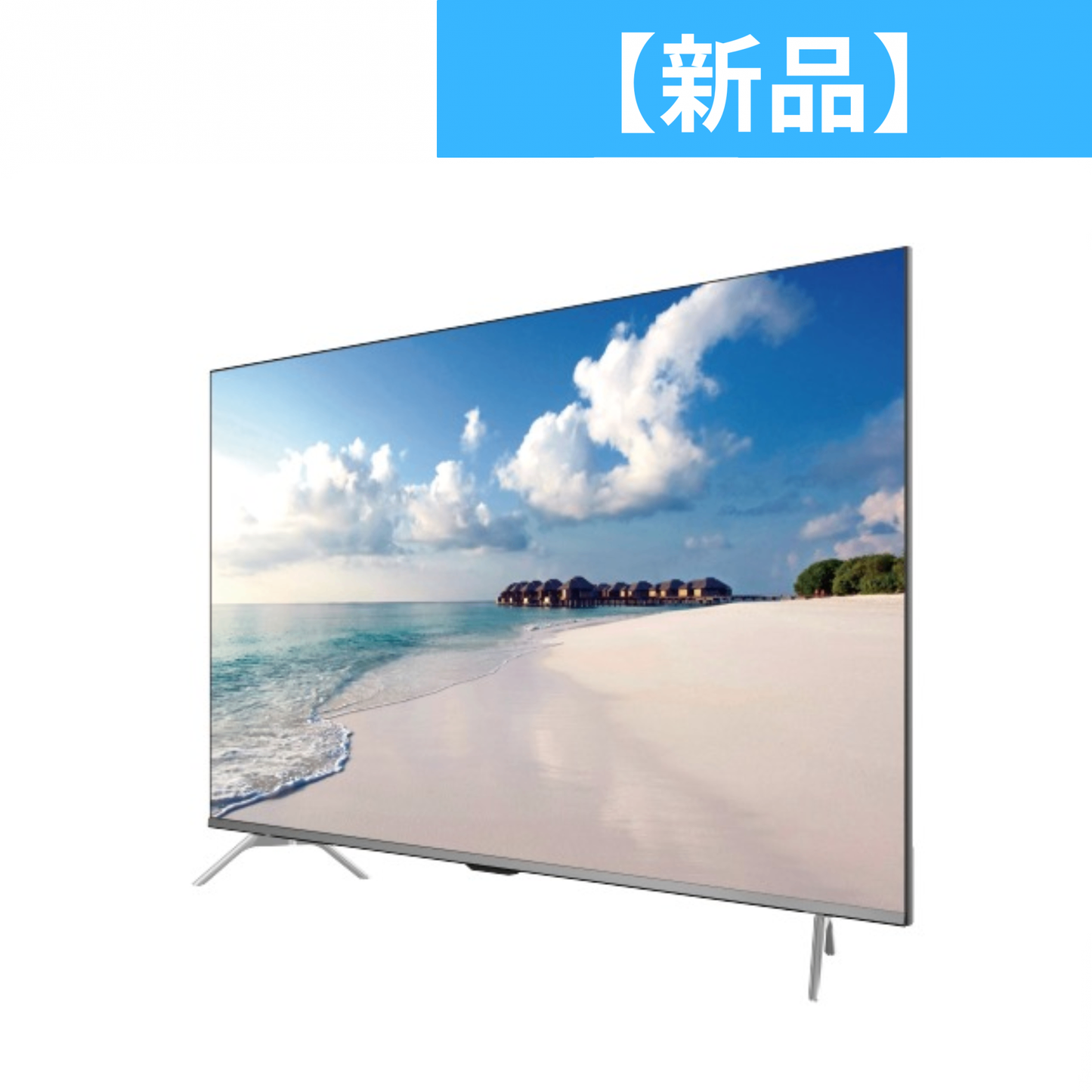 【新品】 JOYEUX(ジョワイユ) JOY-4K43REAL 4K液晶テレビ 43インチ joy4k43-real