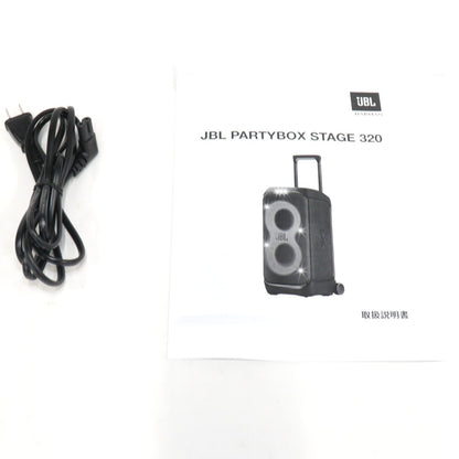 [中古(B)] JBL PartyBox Stage 320 Bluetoothスピーカー jbl-partybox-320-b  [良い]
