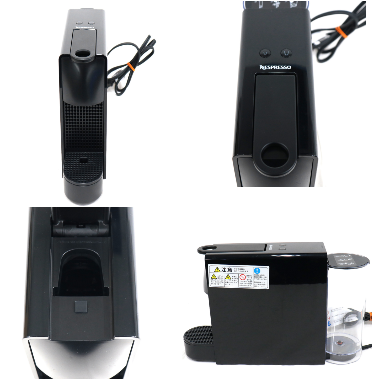 ネスプレッソ「エッセンサ ミニ C」 ピアノブラック c30-bk-w   整備済みアウトレット品 [中古(C)]