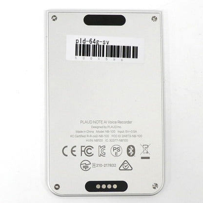 [中古(A)] PLAUD NOTE AIボイスレコーダー pld-64g-sv シルバー[非常に良い]