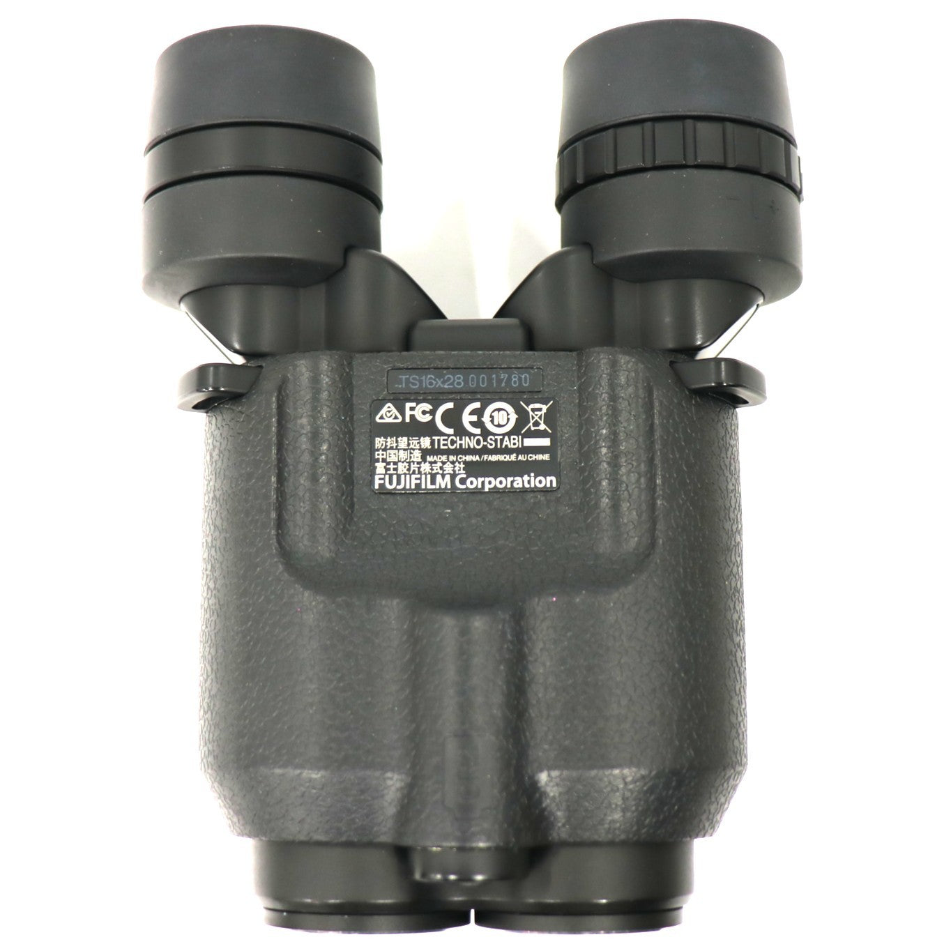 [倍率16倍]富士フイルム テクノスタビ TS16×28 防振双眼鏡 FUJINON fujinon-techno-stabi-ts1628   整備済みアウトレット品 [中古(C)]