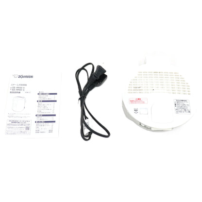 象印 スチーム式加湿器 EE-RR50（木造8畳/プレハブ13畳） ee-rr50-zjrcp   整備済みアウトレット品 [良い(B)]