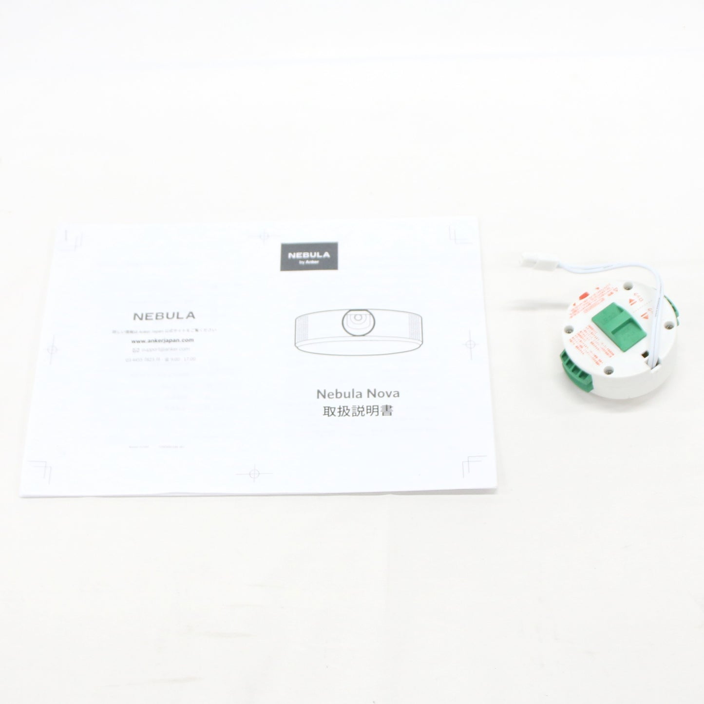 [ジャンク] Anker Nebula(ネビュラ) Nova Android TV搭載 シーリングプロジェクター　d2160521 [難あり(D)]