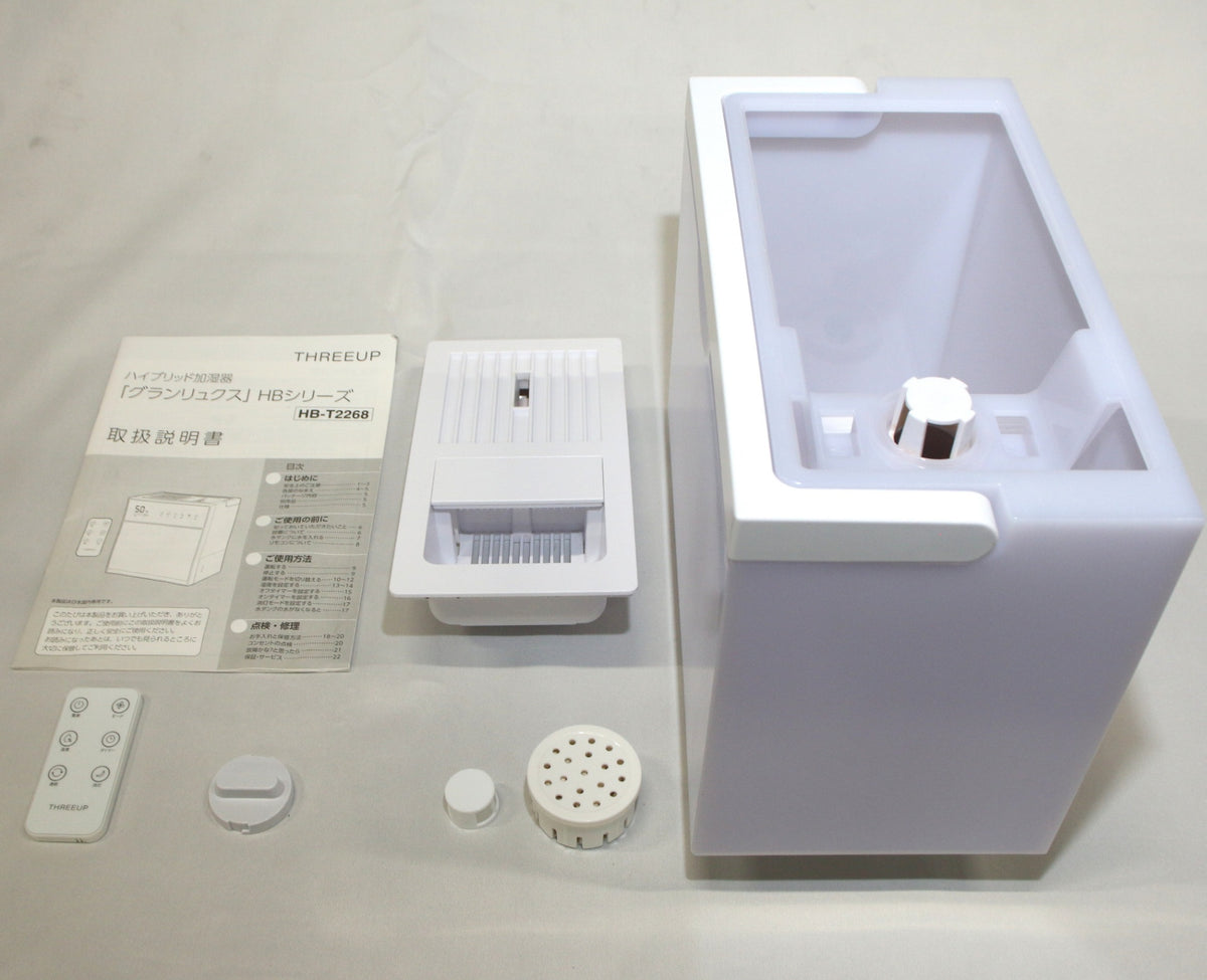 THREEUP（スリーアップ）GRANLUXE ハイブリッド加湿器 （木造8.5畳/プレハブ14畳） HB-T2268 hb-t2268-wh  ホワイト 整備済みアウトレット品 [良い(B)]