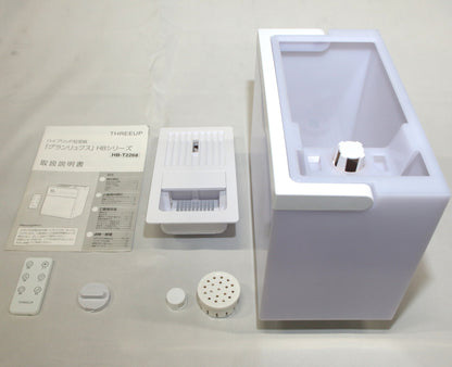 THREEUP（スリーアップ）GRANLUXE ハイブリッド加湿器 （木造8.5畳/プレハブ14畳） HB-T2268 hb-t2268-wh  ホワイト 整備済みアウトレット品 [良い(B)]