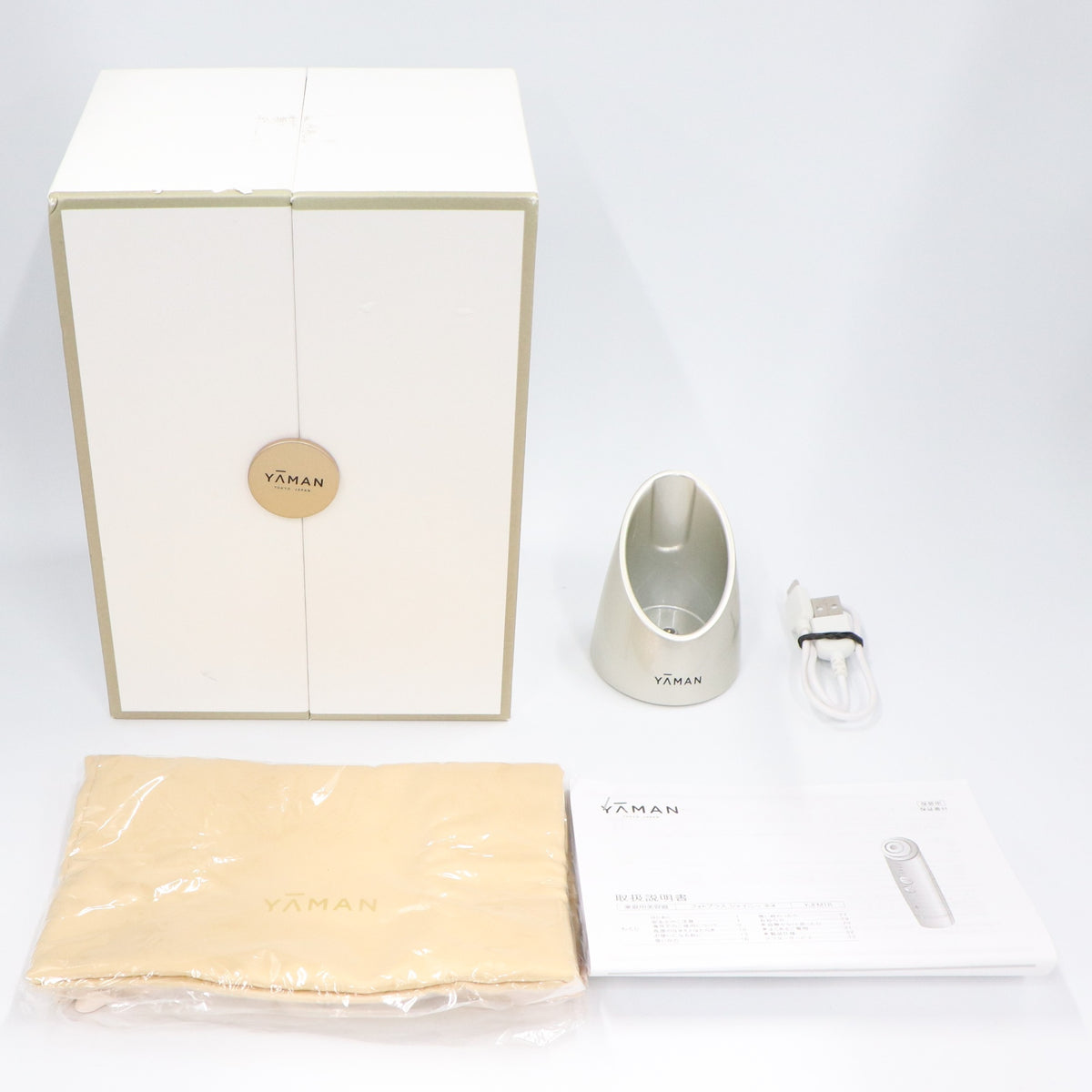 ヤーマン フォトプラス シャイニー ネオ YJFM18N シャンパンゴールド yjfm18n   整備済みアウトレット品 [中古(C)]