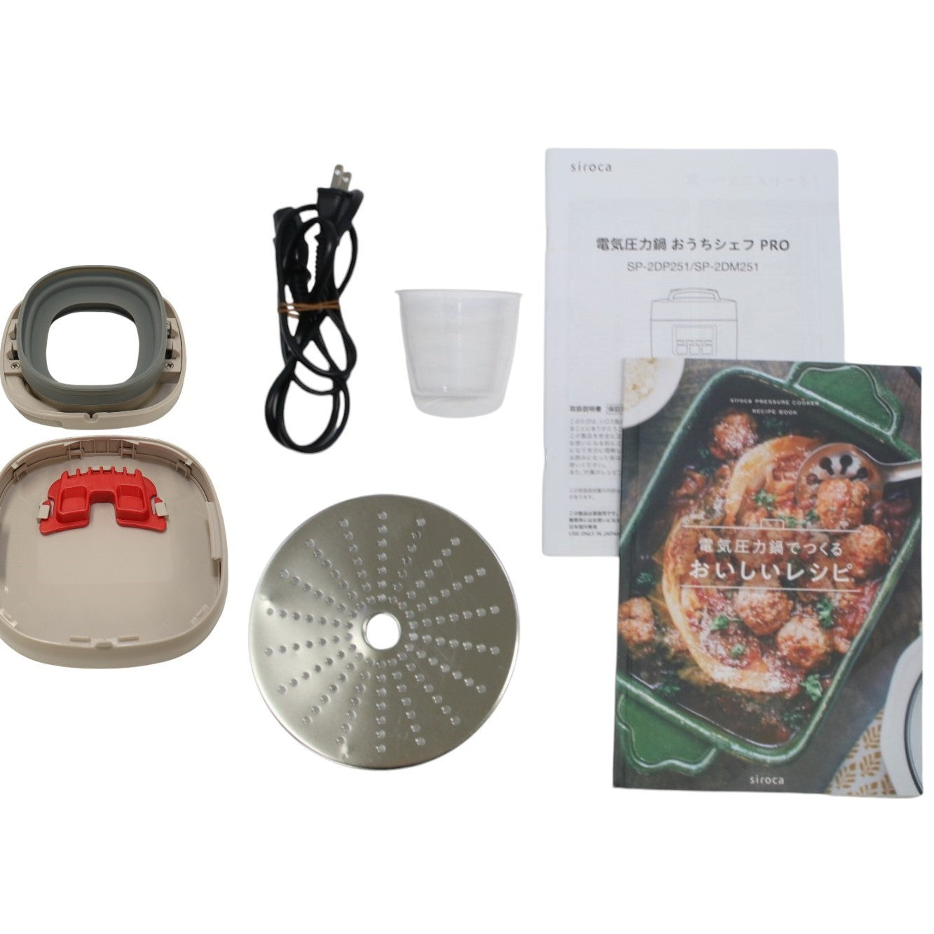 中古(A)] シロカ 自動減圧機能付き電気圧力鍋 おうちシェフ PRO