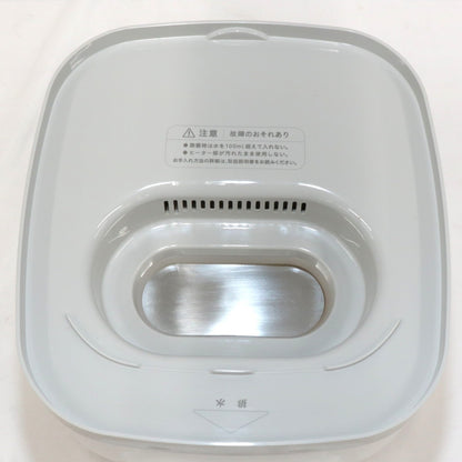 [中古(B)] ピジョン 哺乳びんスチーム 除菌・乾燥器 POCHITTO ポチット pigeon-pochitto  [良い]