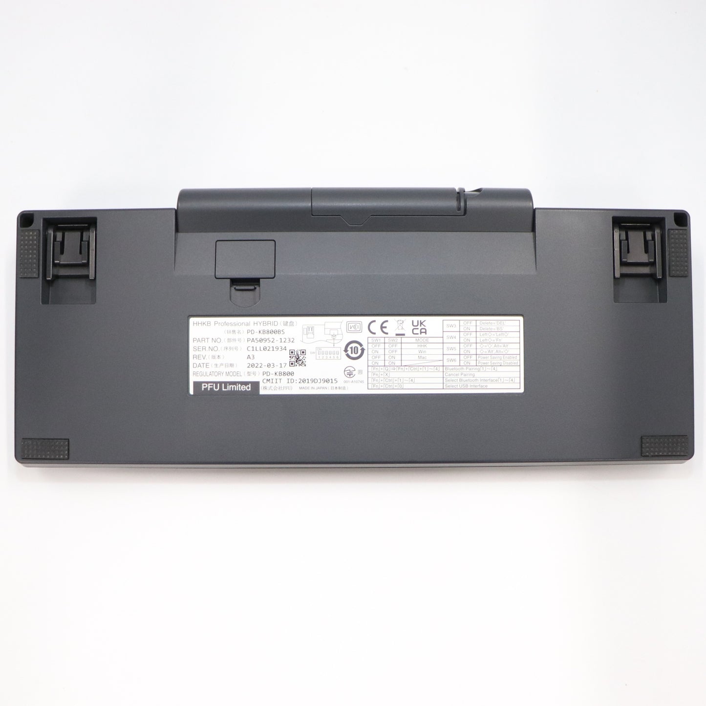 PFU HHKB キーボード Pro HYBRID Type-S 英語 墨 PD-KB800BS pd-kb800bs  墨 整備済みアウトレット品 [中古(A)]
